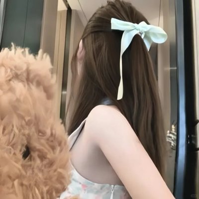 一个女人